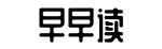 免费,吃瓜网,网红大瓜-灼艾分痛网